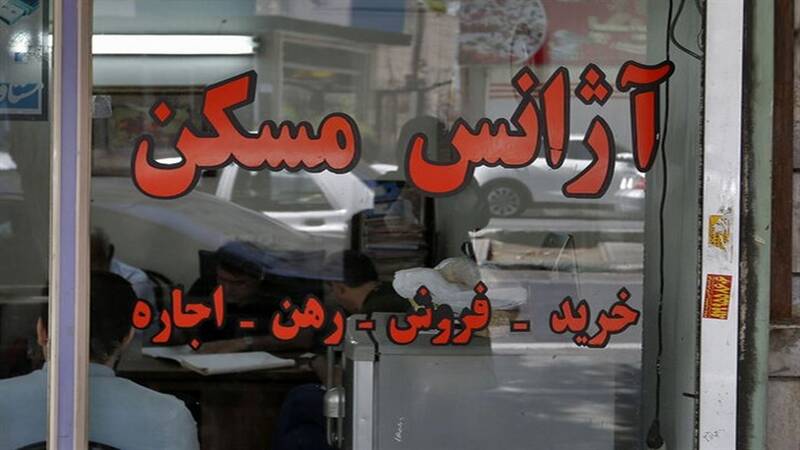 جدیدترین قیمت رهن و اجاره در جنوب تهران/ ۱۳ بهمن ۱۴٠۲