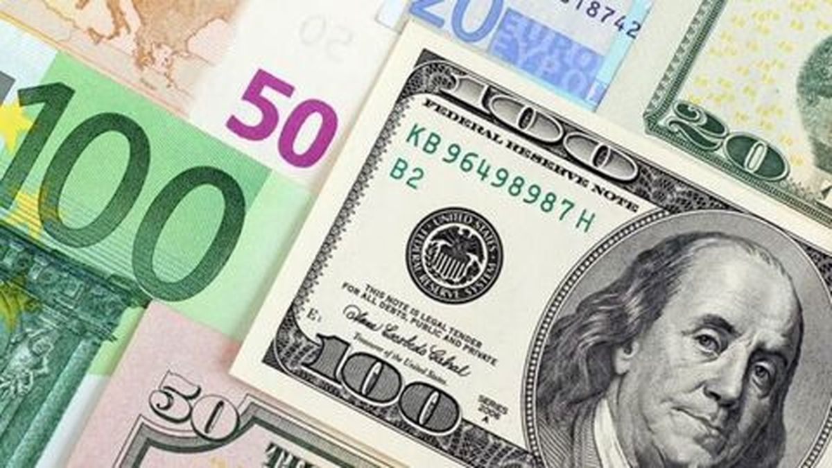 نرخ رسمی ۴۶ ارز امروز ۳۰ بهمن ۱۴۰۲/  کاهش نرخ رسمی ۱۴ ارز