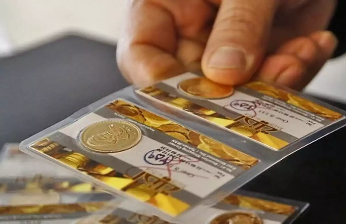 جدیدترین قیمت انواع سکه پارسیان در بازار/ ۱۷ بهمن ۱۴٠۲