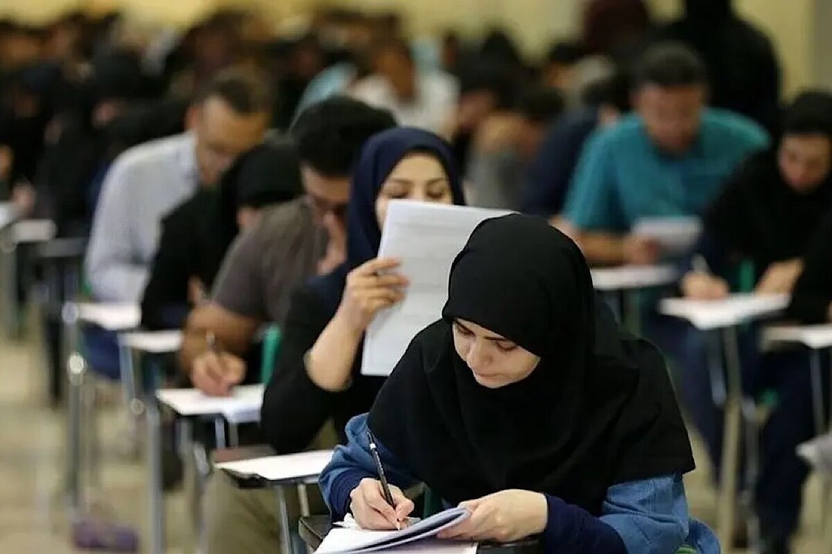 ثبت‌نام آزمون استخدامی وزارت آموزش و پرورش از امروز آغاز می شود+ لینک سایت