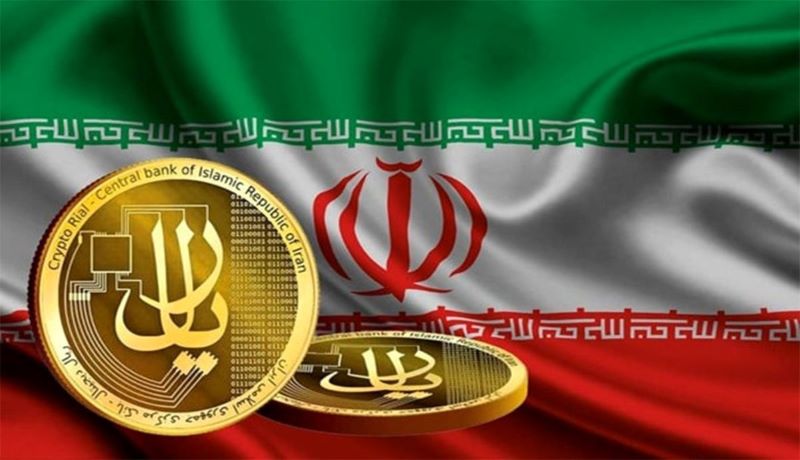 بررسی ارز دیجیتال ایران/ تحولی بزرگ در راه است؟