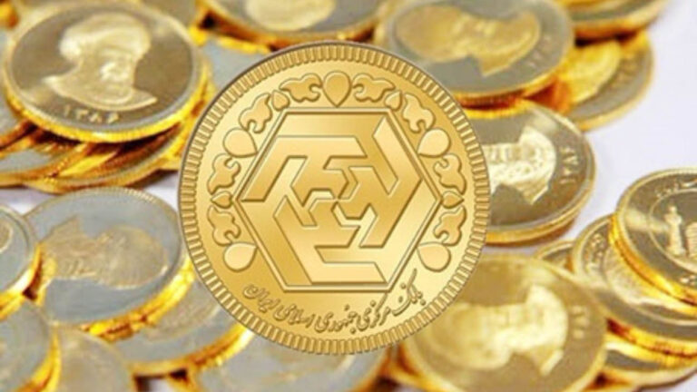 قیمت روز انواع سکه در بازار/ ۹ اسفند ۱۴٠۲