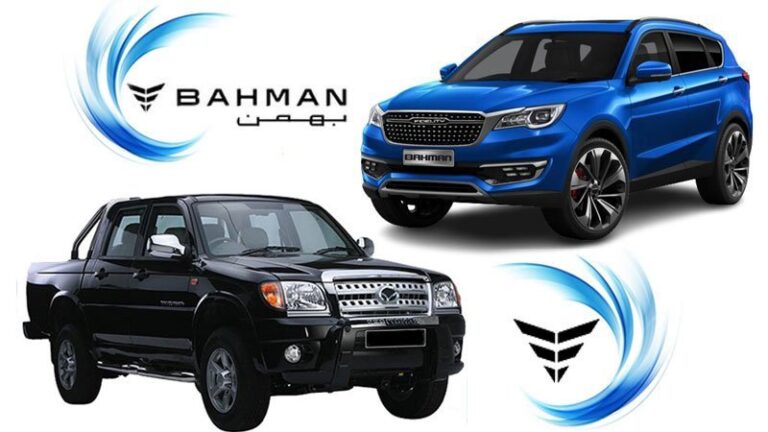 اعلام قیمت جدید محصولات بهمن موتور+ جدول قیمت