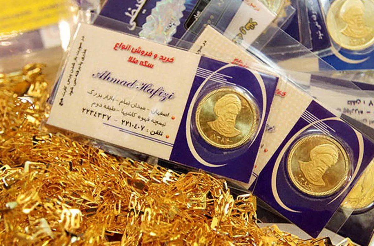 سبقت طلا و سکه از ارز، بورس و ارزدیجیتال/ خریداران کدام طلا بیشترین سود را داشتند؟