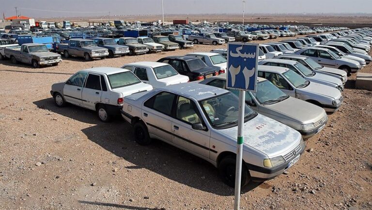 برگزاری مزایده ۱۳۳۶ دستگاه وسایل نقلیه توقیفی در استان هرمزگان