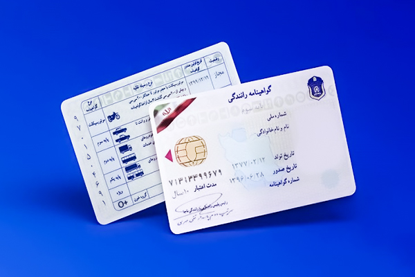 متقاضیان گواهینامه بخوانند/ هزینه دریافت گواهینامه در ۱۴۰۳ قسطی شد+ مدارک لازم برای گواهینامه