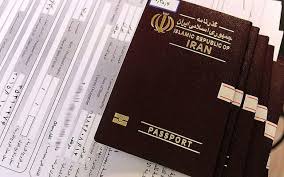 مدارک ، شرایط و مراحل صدور و تمدید گذرنامه فوری/ پیگیری وضعیت صدور یا تمدید گذرنامه