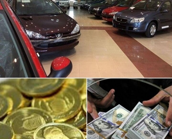 برای سرمایه‌گذاری خودرو بخریم یا طلا و ارز؟/ کدامیک بهتر است؟