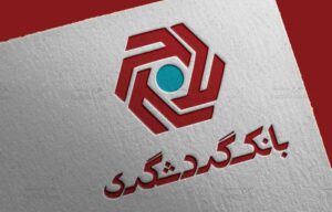 شرایط دریافت وام پارسا بانک گردشگری اعلام شد+ جزئیات