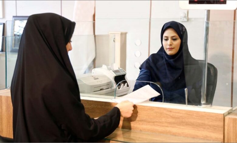 شرایط دریافت وام ۲۰۰ میلیون تومانی ویژه بانوان با نرخ سود ۲۳ درصد+ جزئیات