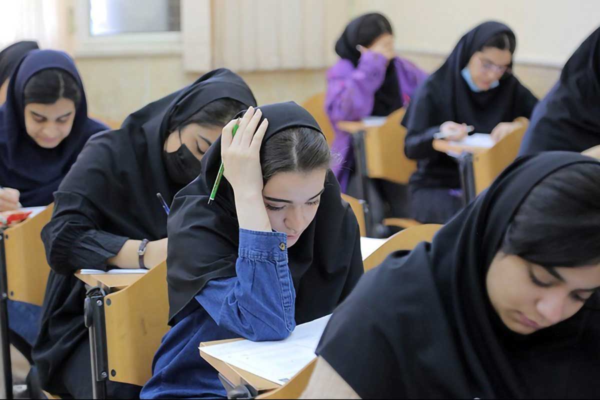 یک کنکور و این همه تغییرات لحظه ای که باعث نگرانی کنکوری ها شده!