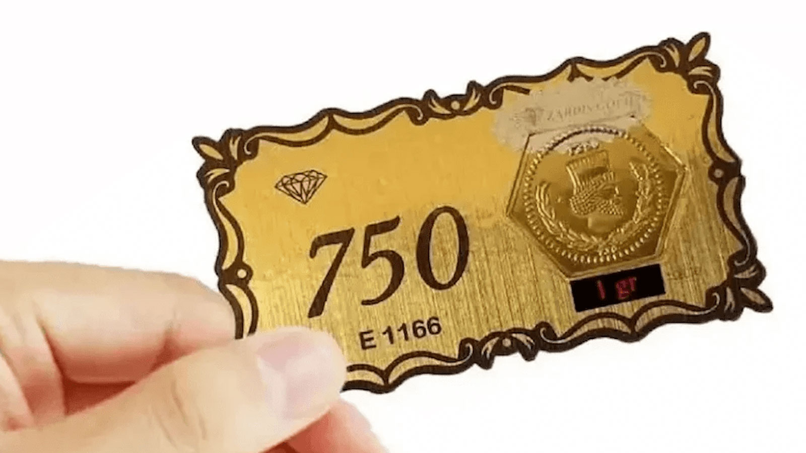 جدیدترین قیمت انواع سکه پارسیان در بازار+ جدول