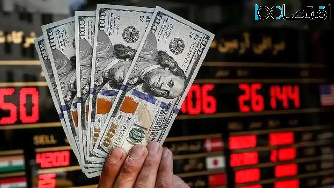 پیش بینی قیمت دلار فردا چهارشنبه ۱۰ اردیبهشت ۱۴۰۴