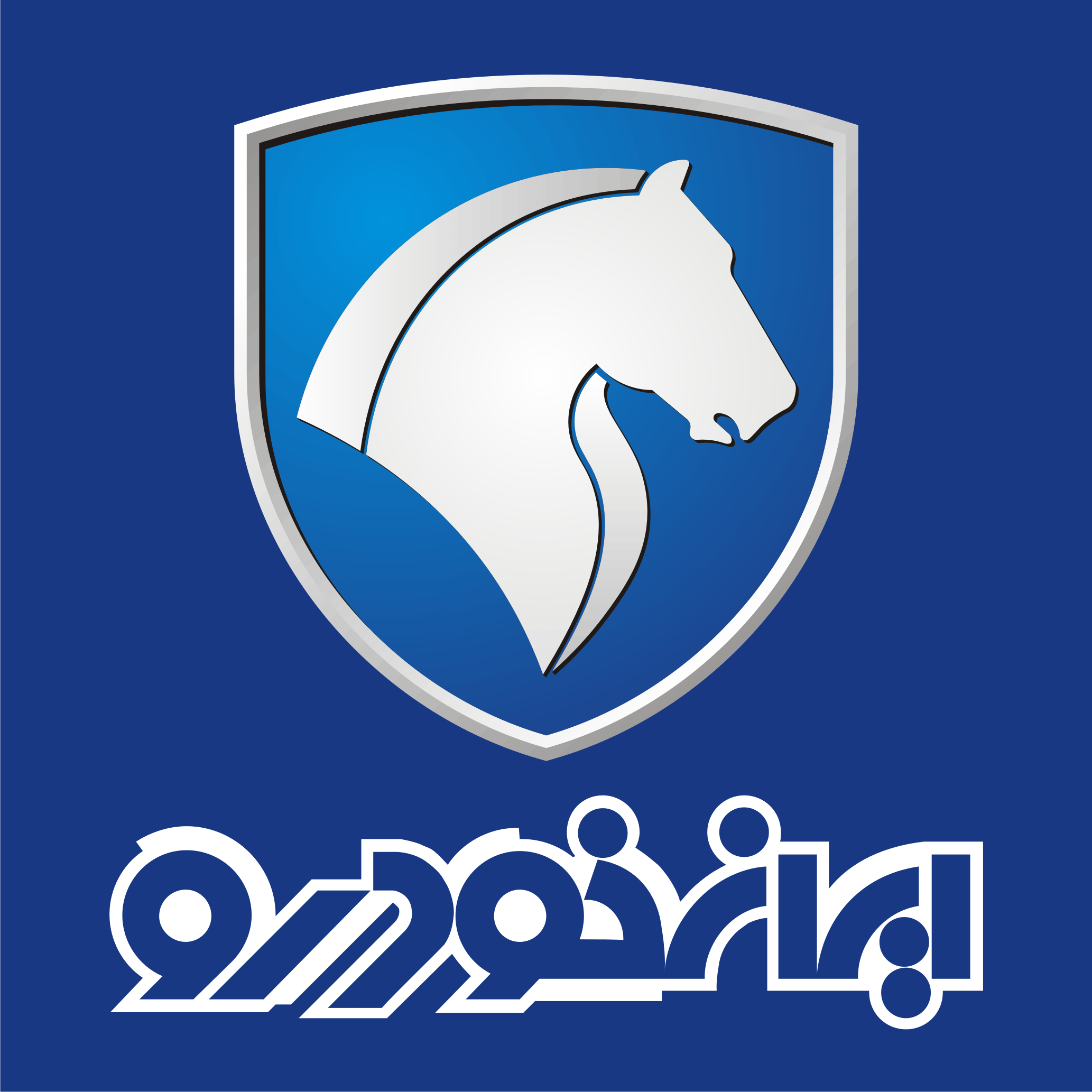 جزئیات فروش محصولات ایران خودرو اعلام شد+ جدول