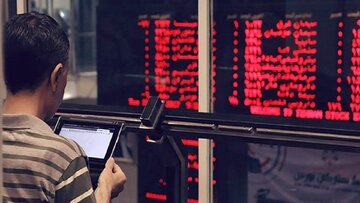 پیش ‌بینی بورس فردا چهارشنبه ۷ خرداد ۱۴۰۴