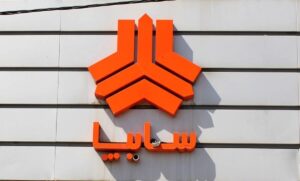 شرایط واریز وجه خودروهای سایپا اعلام شد+ جدول