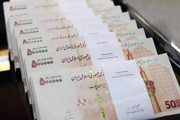 این افراد منتظر دریافت فوق‌العاده خاص باشند