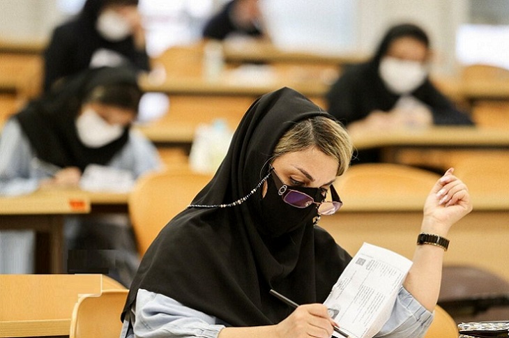 آغاز ثبت‌نام آزمون فلوشیپ پزشکی ۱۴۰۴+ جزئیات