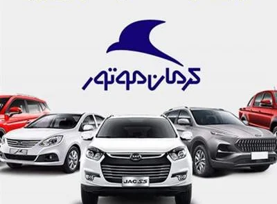 قیمت روز محصولات کرمان موتور ۲۲ اردیبهشت ۱۴۰۴+ جدول