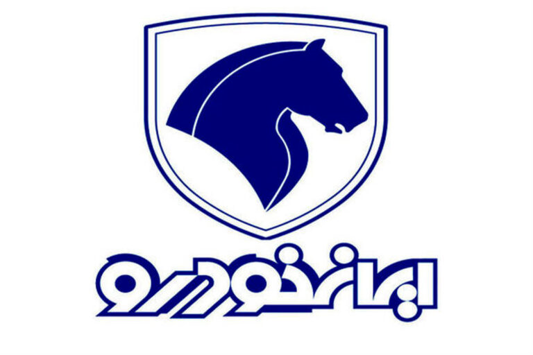 آغاز ثبت نام بون قرعه کشی ایران خودرو خرداد ۱۴۰۴+ نکات مهم ثبت نام
