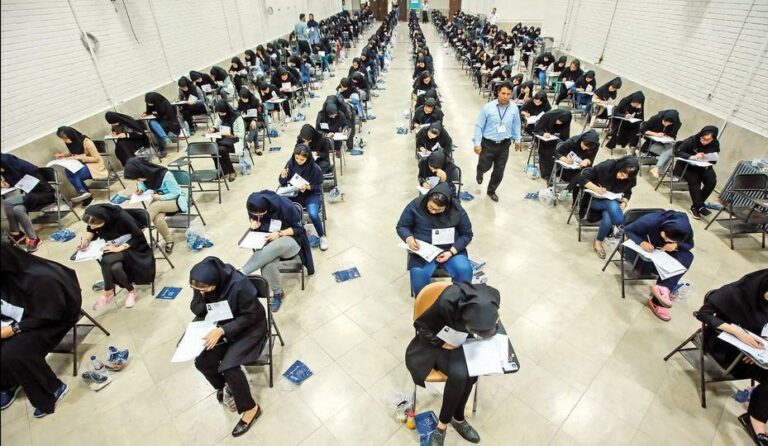 نتایج اولیه نوبت اول کنکور و آزمون دانشجو معلمان اعلام شد