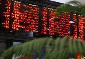 برای بورس فردا خواندن این ۸ خبر ضروری است