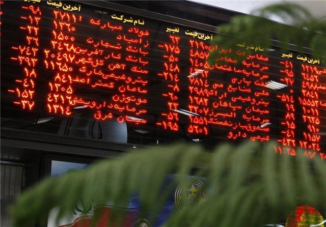 برای بورس فردا خواندن این ۸ خبر ضروری است