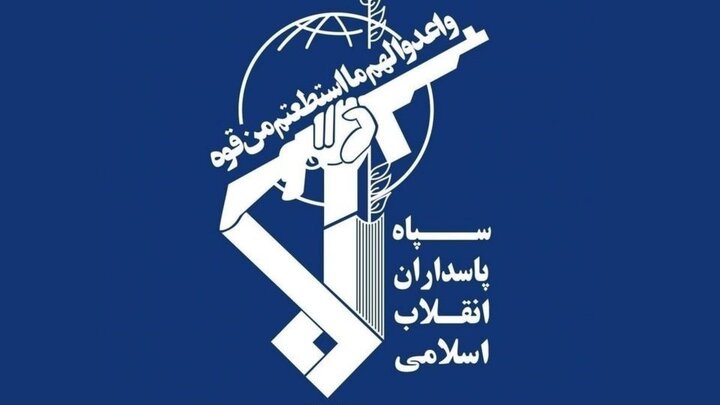 اطلاعیه شماره ۲ روابط عمومی سپاه پاسداران انقلاب اسلامی پیرامون عملیات وعده صادق ۳
