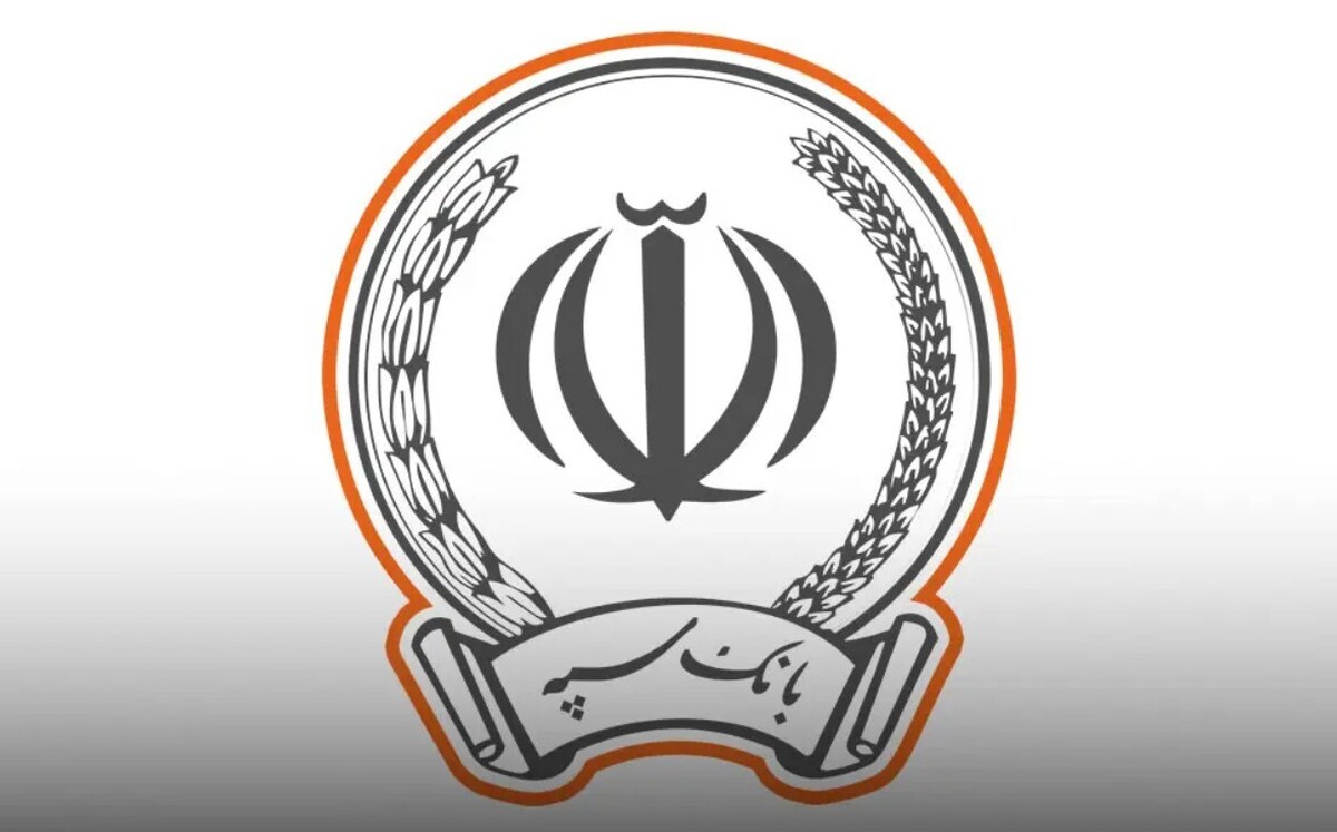 اختلال موبایل‌ بانک سپه رفع شد؟