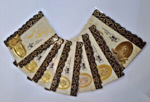 جدیدترین قیمت سکه پارسیان در بازار امروز+ جدول