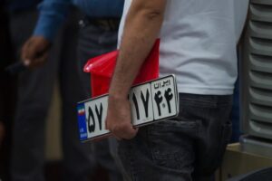 شرط جدید تعویض پلاک خودرو در سال ۱۴۰۴ اعلام شد