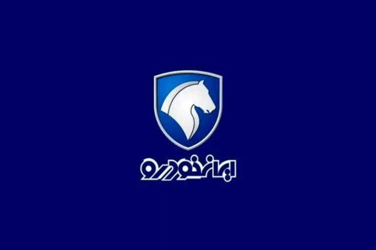 شرایط فروش ۳ محصول ایران خودرو اعلام شد+ جزئیات