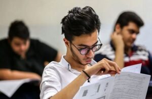 مهلت انتخاب برخی رشته‌ها در کنکور ۱۴۰۴ تمدید شد