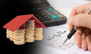 مهلت ثبت اعتراضات مالیاتی تمدید شد