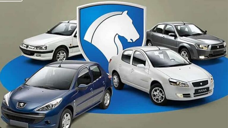 شانس برنده شدن کدام محصول ایران خودرو بیشتر است؟