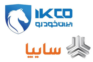 قیمت روز محصولات ایران خودرو و سایپا امروز پنجشنبه ۲۶ تیر ۱۴۰۴/ خودرو رانا گران شد 