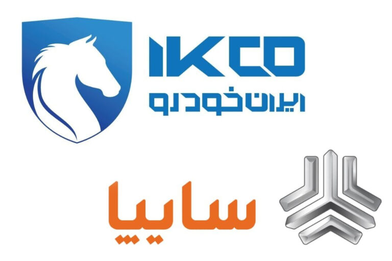 قیمت روز محصولات ایران خودرو و سایپا امروز پنجشنبه ۲۶ تیر ۱۴۰۴/ خودرو رانا گران شد 