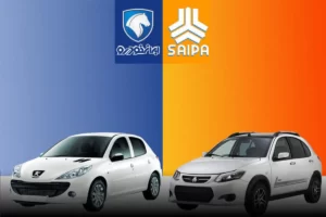 قیمت‌ روز خودروهای داخلی در بازار امروز ۸ مرداد ۱۴۰۴+ جدول