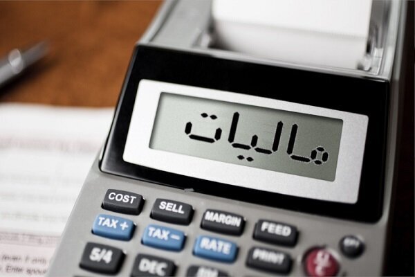 چه کسانی باید مالیات بر سوداگری بپردازند؟