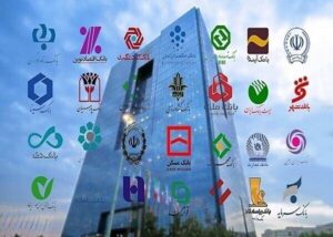 الگوهای جدید اعتبارسنجی و نحوه دریافت تسهیلات ابلاغ شد