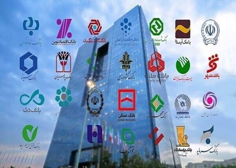 الگوهای جدید اعتبارسنجی و نحوه دریافت تسهیلات ابلاغ شد