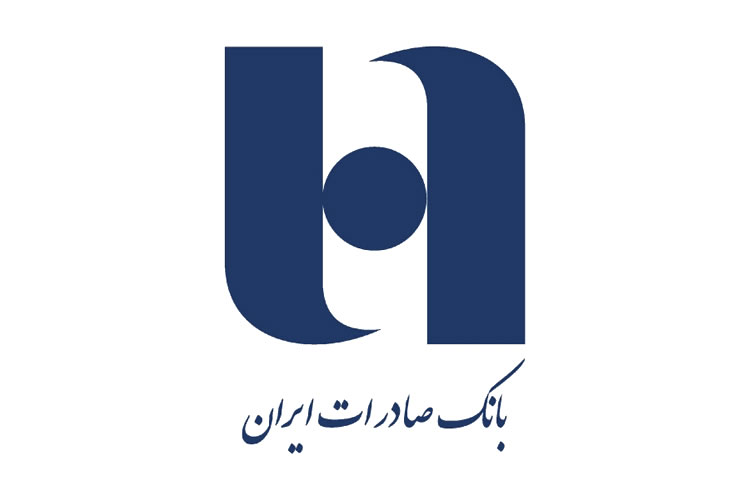 شرایط وام ۲۰۰ میلیونی طرح میثاق بانک صادرات اعلام شد+ جزئیات