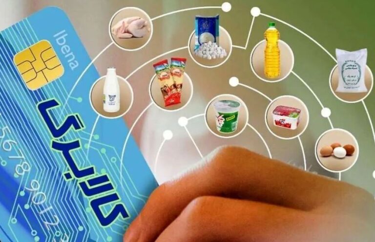 پرداخت کالابرگ الکترونیکی ادامه پیدا می کند؟
