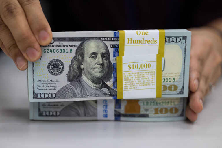 آخرین قیمت دلار و انواع ارزها امروز ۱۶ شهریور ۱۴۰۴+ جدول