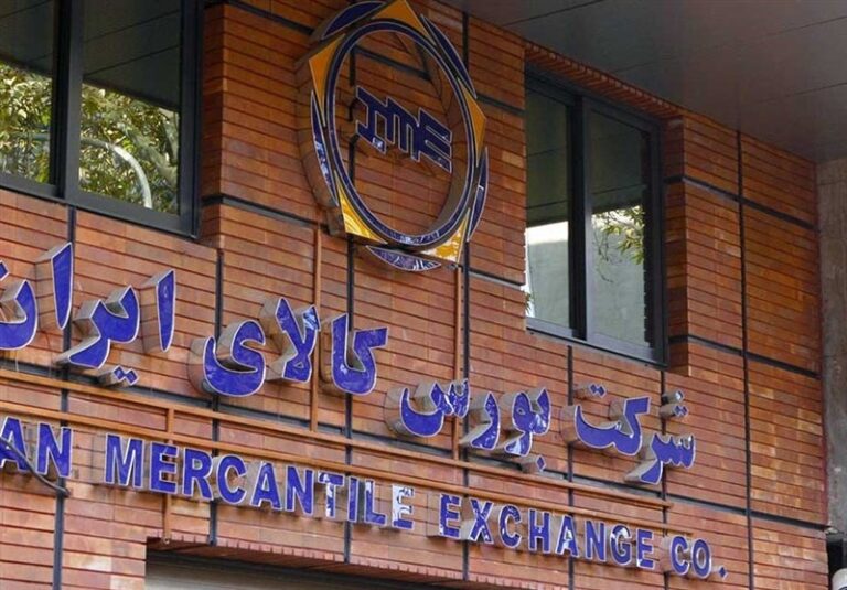 عرضه ۳ محصول ایران خودرو در بورس کالا+ شرایط
