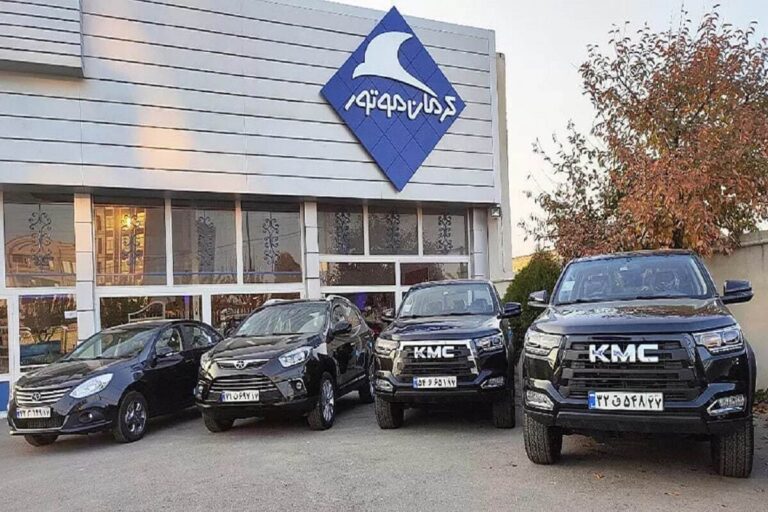 آغاز فروش ۵ خودرو کرمان موتور از فردا ۲۶ شهریور+ زمان تحویل و قیمت
