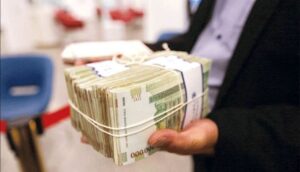 دریافت وام بانکی برای چه کسانی ممنوع شد؟