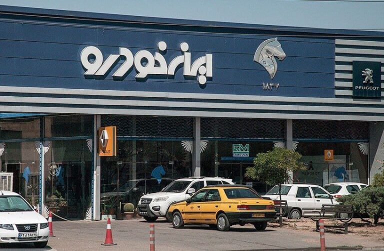 قیمت کارخانه و بازار محصولات ایران خودرو برای پیش ثبت نام شنبه ۵ مهر ۱۴۰۴