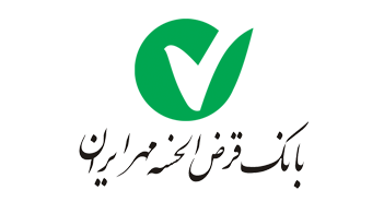 چگونه می توانیم وام بدون کارمزد طرح نیلوفر بانک مهر ایران را دریافت کنیم؟