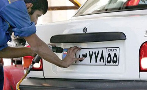 تعویض پلاک خودروها با اعداد لاتین آغاز شد